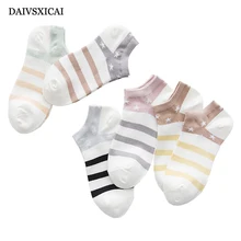 5 пар/лот = 10 шт., летние носки-башмачки, женские модные невидимые носки с мультяшным принтом, повседневные короткие женские носки