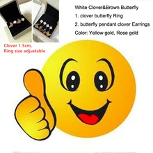 Белый перламутр оболочки янтарный кулон бабочки серьги 925 пробы серебро между пальцев кольцо 18 карат желтое/серьги с покрытием из розового золота