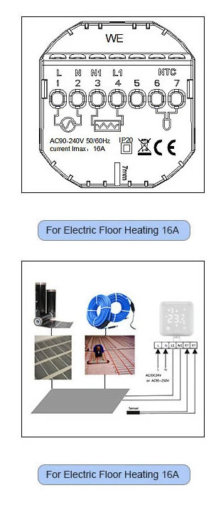 16A wiring diagram