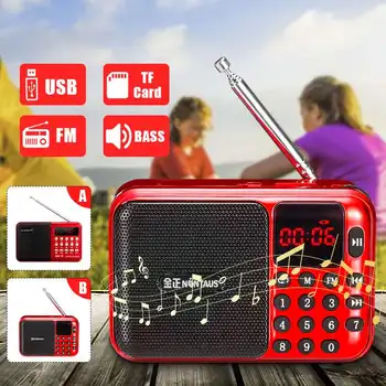 

Digital Radio Speakers Portable Mini FM Radio Speaker Music Player Telescopic Antenna Handsfree Pockets Receiver Outdoor