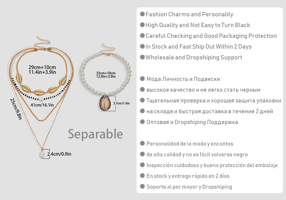 SHIXIN многослойная Морская раковина, кулон женское ожерелье, бохо жемчужное колье ожерелье модные ювелирные изделия натуральный/сплав ожерелье из ракушек