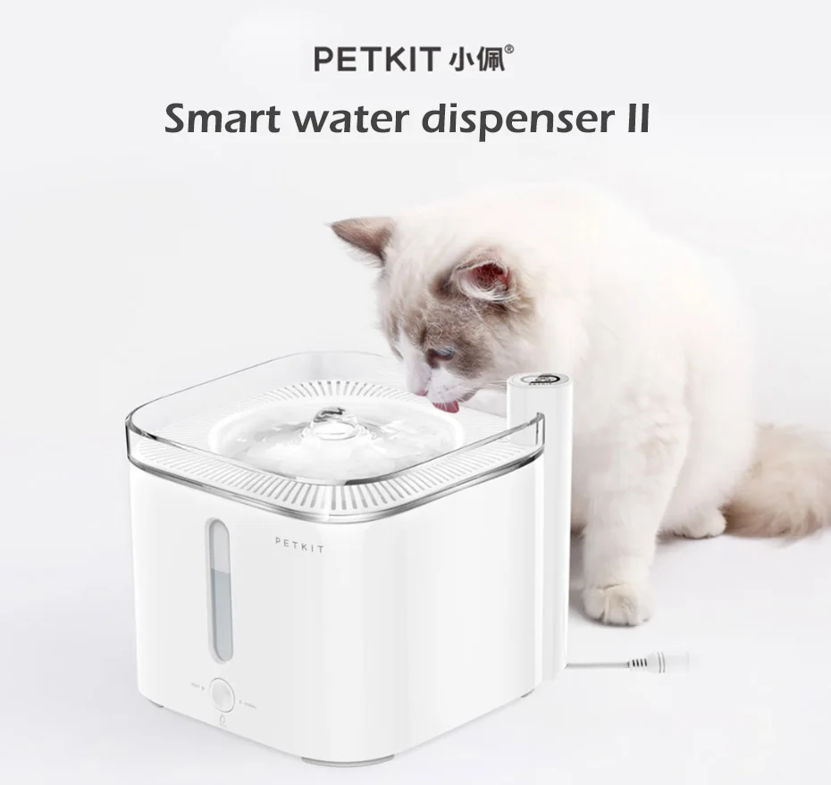 Xiaomi PETKIT Smart Cat питьевая вода для собак поилка Интеллектуальный Разогревающий диспенсер для воды обновление второго поколения питомец