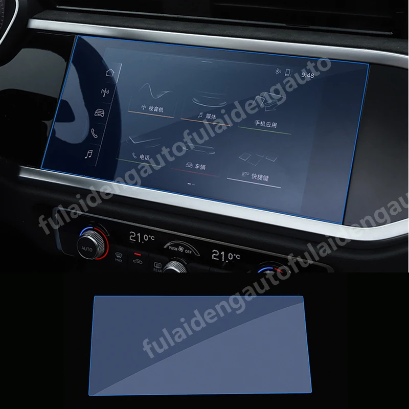 Автомобильный радиоплеер для Audi Q3 (F3) 2019-2020 GPS-навигация защита экрана пленка из