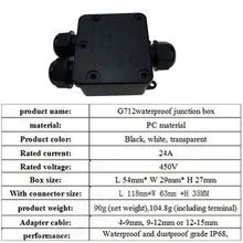 4-15 мм водонепроницаемый распределительная коробка терминал 3 порта подземный кабель защиты соединители для строительства IP68 для улицы газон прожектор светильник