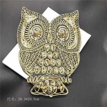 

Sequin embroidered cloth with adhesive patch on the back, dressing clothes decoration, owl mending, chest sticker