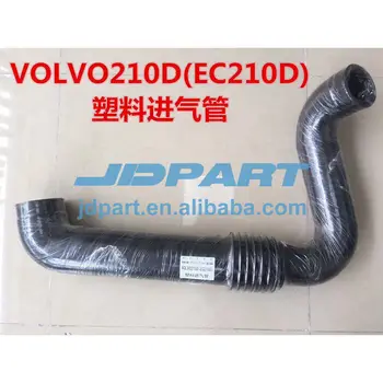 

210D plastic intake pipe For Volvo