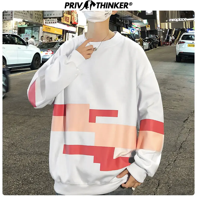 Privathinker, осень, Женские кофты с круглым вырезом и длинным рукавом, для девушек, коллаж, Повседневный, с принтом, пуловеры, женская мода, уличная одежда