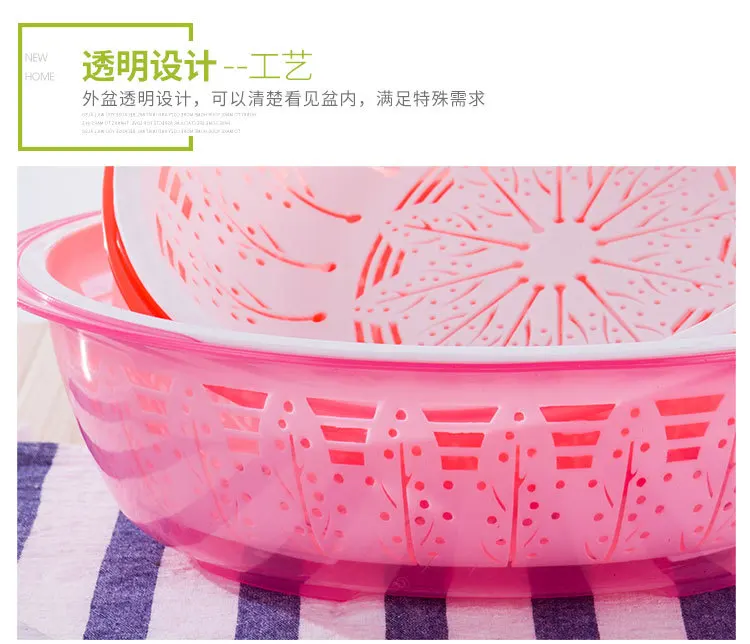 Manufacturers Direct Selling Plastic Drain Basket Double Layer Fruit Storage Basket Kitchen Daily Use Circle Washing Vegetable B