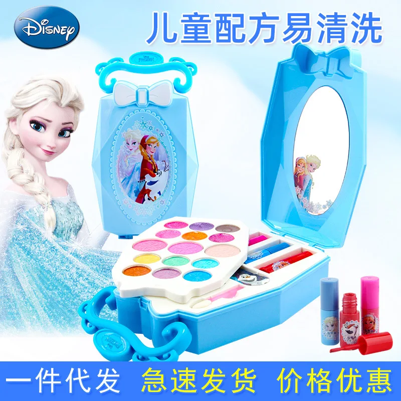 Детская игрушка косметика Disney Холодное сердце набор для макияжа принцессы