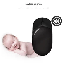 USB Беспроводная мышь сплошной цвет тишина эргономичный дизайн оптическая мышь ноутбук игровой плеер для S888