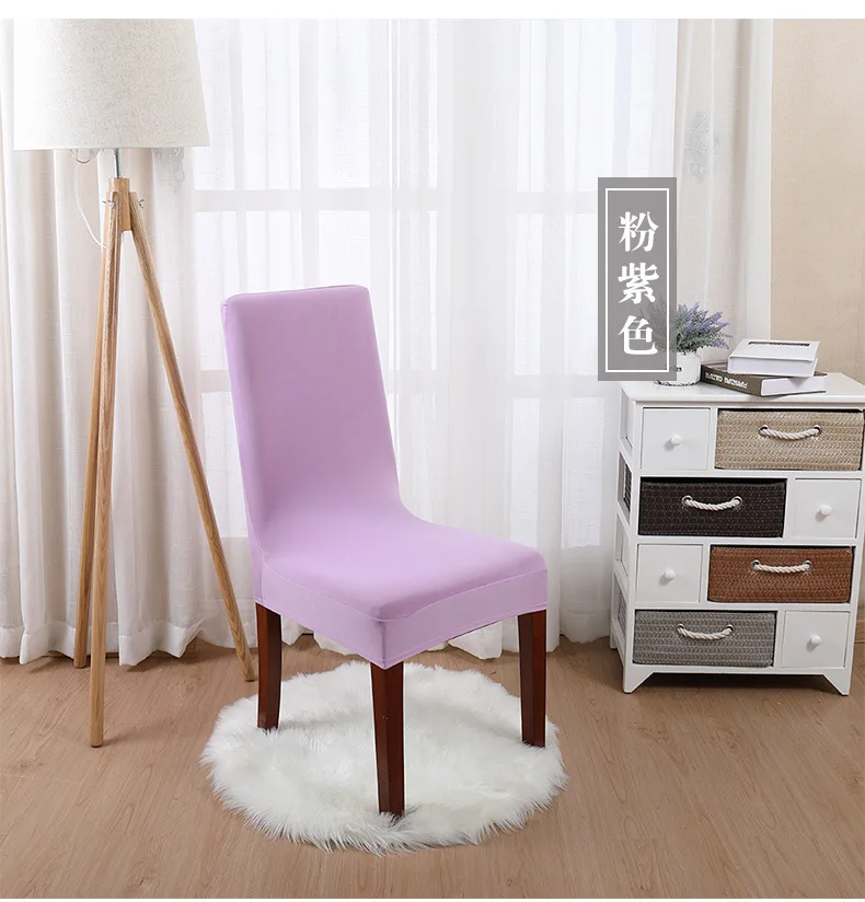 Light purple Красочный Эластичный чехол для кухни, универсальный размер, чехол для стула, пыленепроницаемый, литой, для сиденья, банкетного сиденья, чехол для стула - Цвет: Light purple