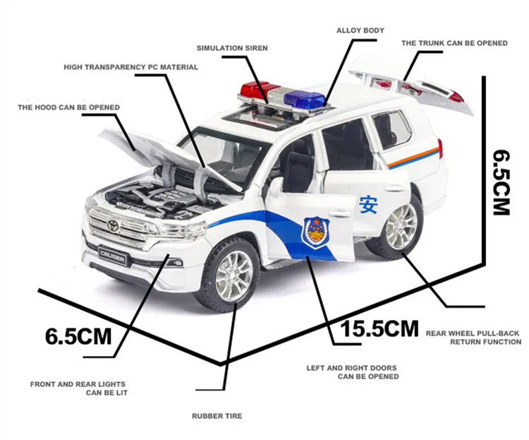 Моделирование 1:32 Land Cruiser полицейского сплава модель, изысканный литьем под давлением 6 двери звук и легким задником-off модель автомобиля