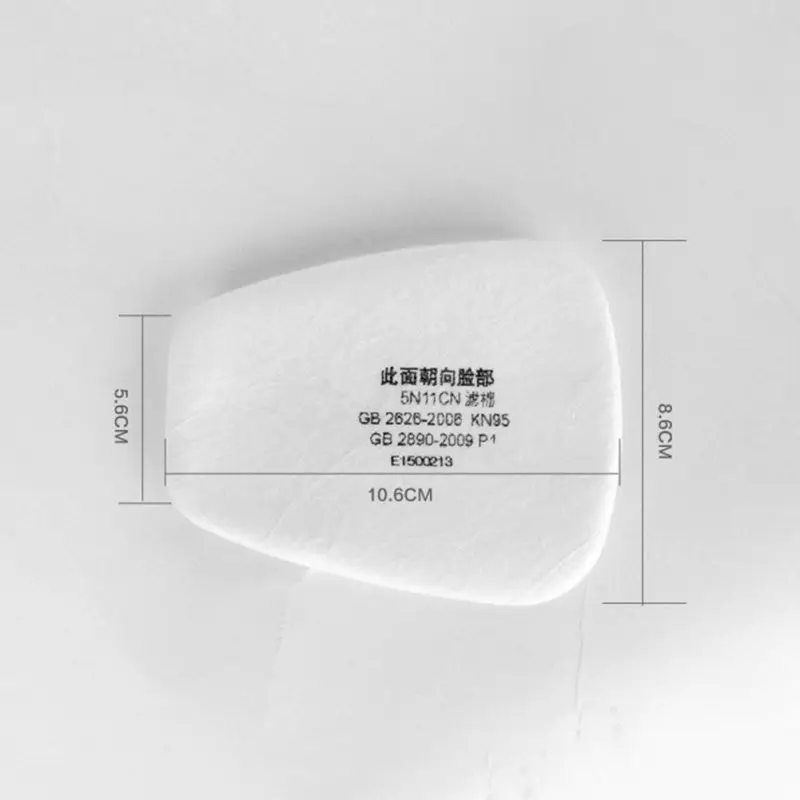 Распродажа новинка подходит для 6200/7502/6800 защитная маска респиратор N95 хлопковый фильтр сажевый чехол практичный 5N11 хлопковый фильтр