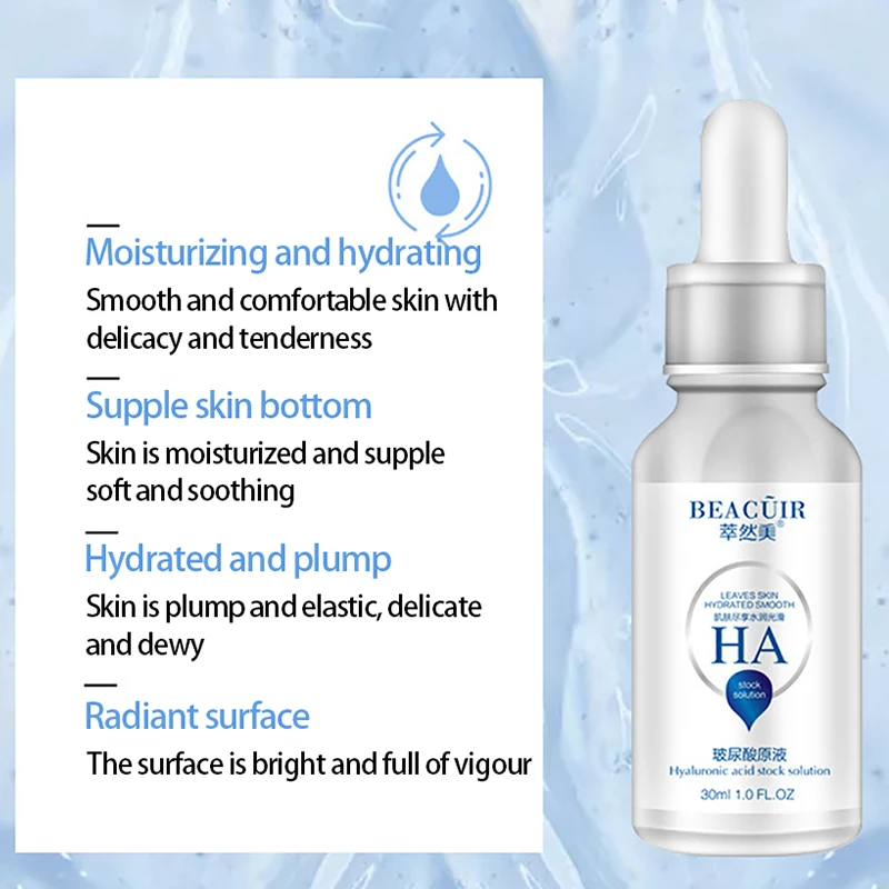 BEACUIR Hyaluronic Acid Face Serum Deep Nourishing Hydrating Moisturizing Anti aging Essence Whitening Firming Skin Care 3