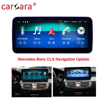 

Android 10.25 Touch Navigator for Mercedes CLS Class W218 12-16 Year Auto Dash Multimedia Interface GPS Navigation Head Unit