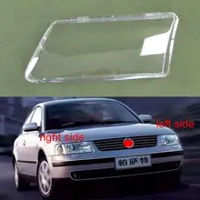 Для VW passat B5 1996-2010 передние фары крышка прозрачный PC абажур фары оболочка стеклянный абажур фары оболочка