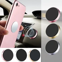 

Auto Car Accessories Universal Car Magnetic Holder Car Dashboard Phone Mount Holder Auto Products Mount for Car Decoration