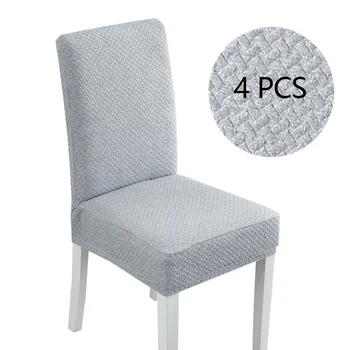 

4 Pcs S/M/LSolid Color Thick Cotton Wool Fabric Chair Cover Seat Cover for Dinning Room Wedding Office Banquet Chair Slipcovers