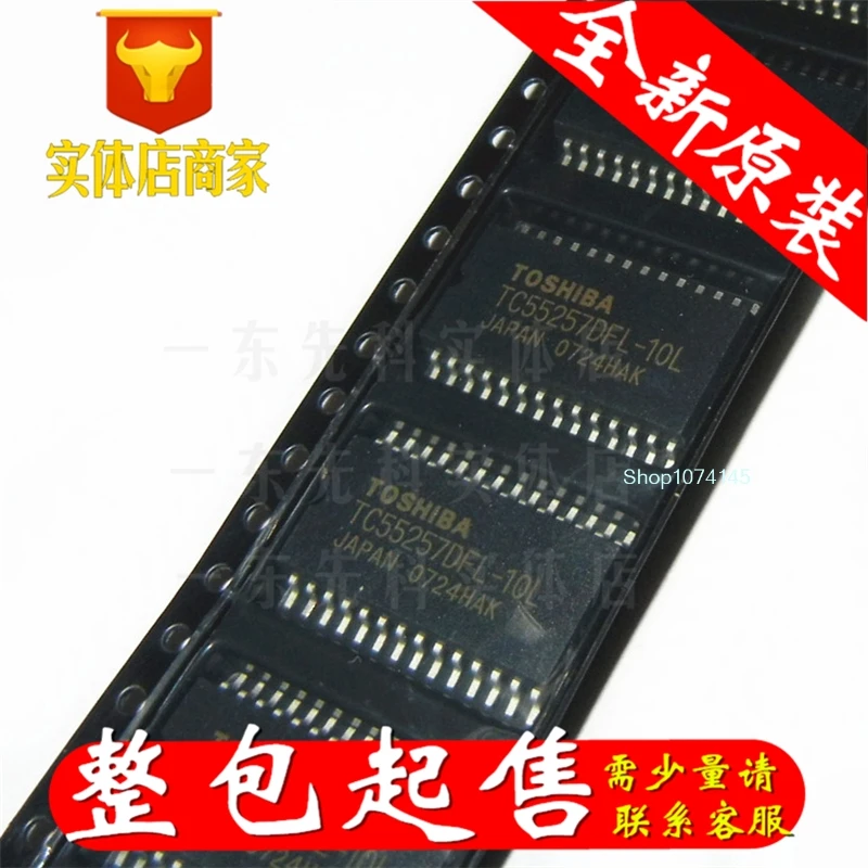 5 шт./лот TC55257DFL-10L SOP/