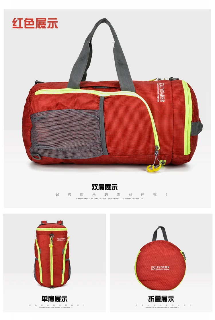 Трехместный рюкзак для спорта на открытом воздухе походная Сумка водонепроницаемая Повседневная сумка на плечо Складная ручная спортивная сумка