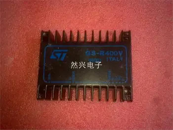

Module GS-R400V module--RXDZ