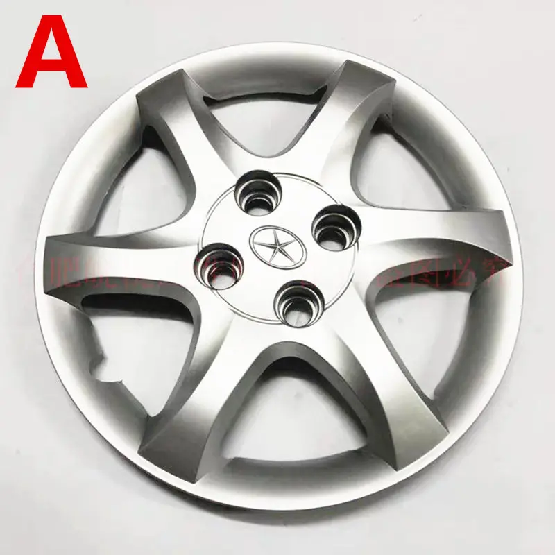 Красный Крышка обода колеса автомобиля для JAC J3, JAC J3Turin, JAC J5, JAC J6 - Цвет: Красный
