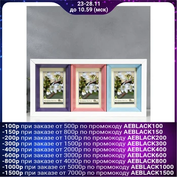 

Photo frame plastic 3 in 1 266-1105-1 10x15 cm 5193380