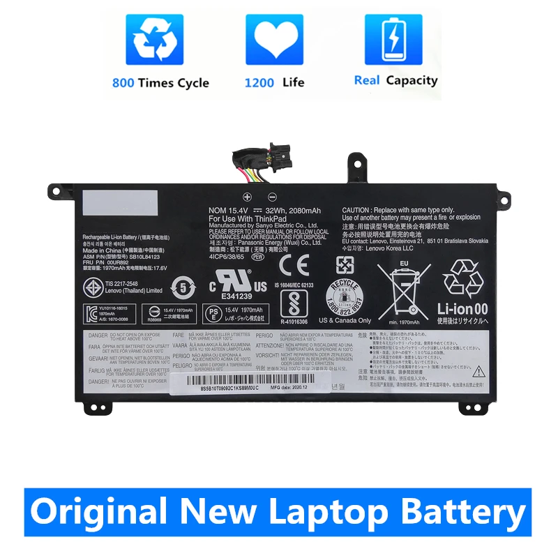 Оригинальный новый аккумулятор CSMHY 01AV493 для ноутбука Lenovo Thinkpad T570 T580 P51S P52S Series