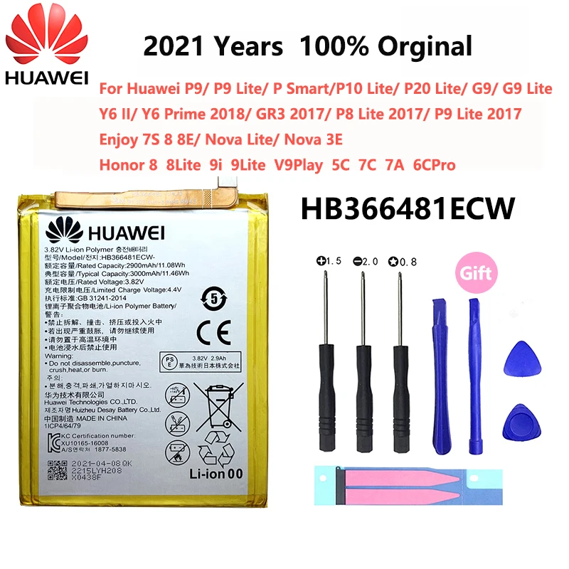 Оригинальный сменный аккумулятор Hua Wei Honor 8 Lite 9 HB366481ECW 3000 мАч для HUAWEI P9 P Smart P10 P20 5C |
