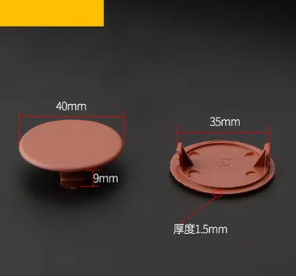 

A37 Furniture part accessories plastic hole plug cover hinge cover screw hole cover circular plug decorative cover plug