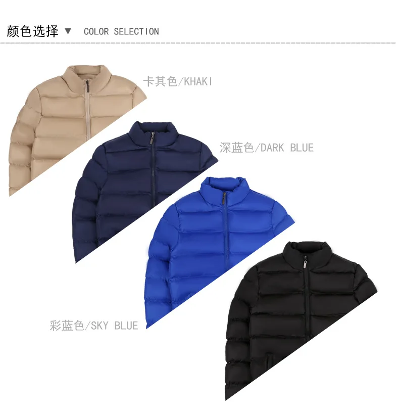Cotton-padded Clothes Men's Winter New Style Stand Collar Cotton-padded Jacket Coat Men'S Wear
