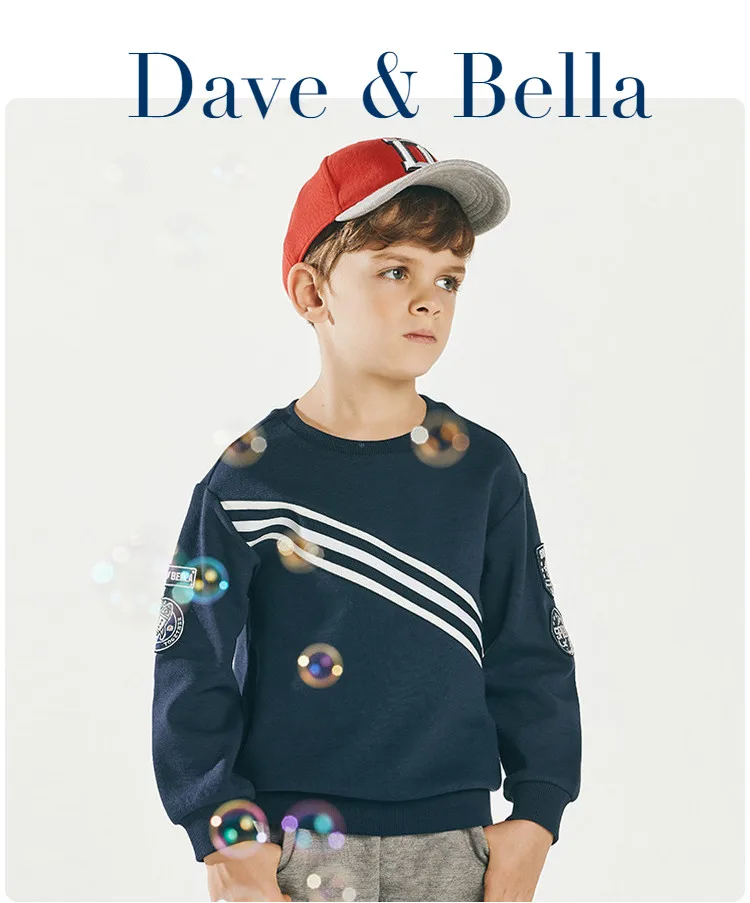 DBK10701 dave bella/Осенняя детская футболка для мальчиков детская темно-синяя футболка с длинными рукавами Топы, Пуловер Высокое качество для малышей