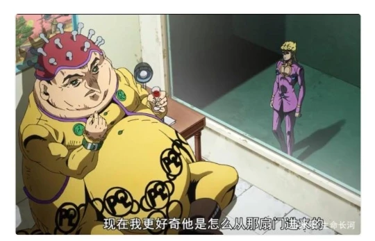 Polpo - JoJo's Bizarre Encyclopedia