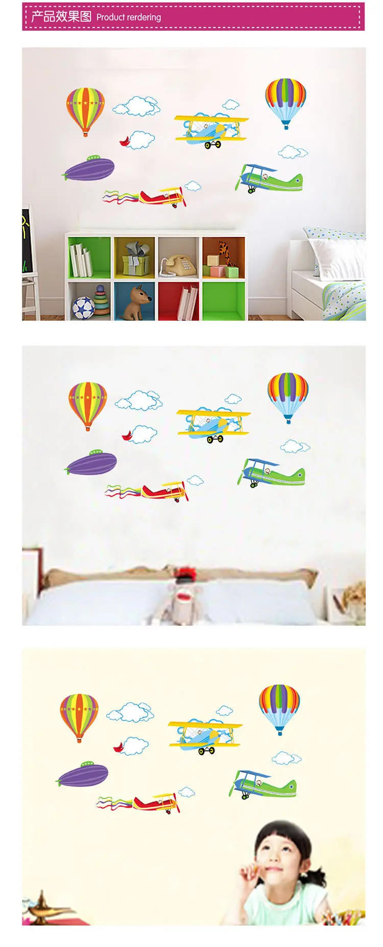 Three Generations Removable Wall Stickers Living Room Bedroom CHILDREN ...