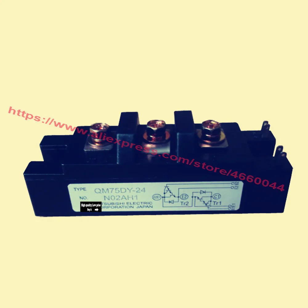 QM75E3Y-2H QM75DY-24