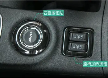 

Car styling For Mitsubishi Outlander 2015 2016 4WD Button + Seat Heating Button Decorative Cover Trim 2pcs / set