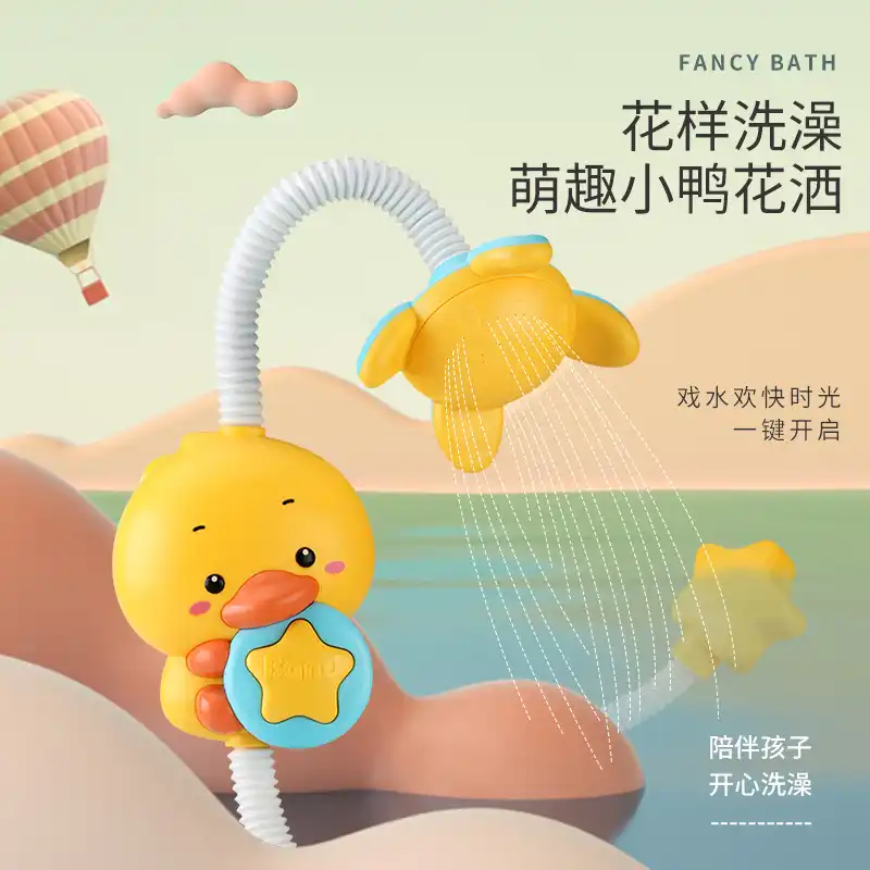 電気ひよこ水噴霧風呂のおもちゃ子供のためのベビー浴室の浴槽の蛇口シャワーのおもちゃ強力な吸引カップ子供水ゲーム Bath Toy Aliexpress