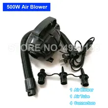 Free Shipping Air Blower for Inflatable Product Inflator Air Track Bubble Ball Electric Pump Blower Compressor 500W 110V 220V