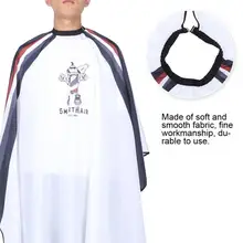 Накидка для стрижки волос Профессиональный Водонепроницаемый фартук для стрижки волос Салон Парикмахерская накидка Парикмахерская