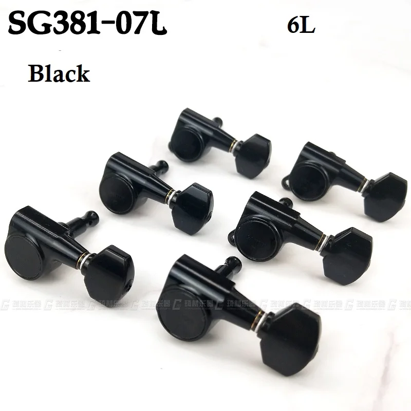 GOTOH SG381 Magnum Блокировка традиционный блокировки тюнинг подающий воздух в головку прибора 3Lx3R или 6-in-Line - Цвет: SG381-07L Black