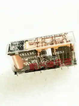 

Free Shipping 10PCS/LOT G7SA-3A3B 24VDC Three on And Three off