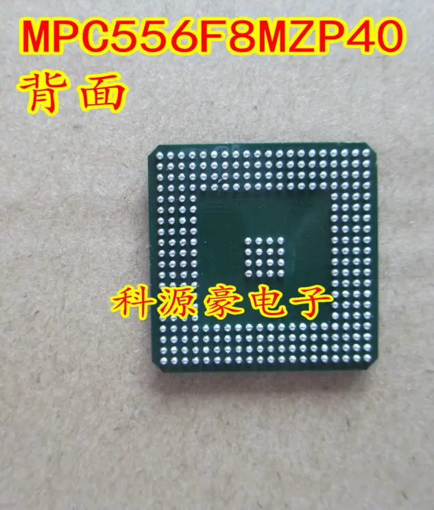 1 шт. MPC556LF8MZP40 MPC556LF8 BGA автомобильные чипы памяти cpu