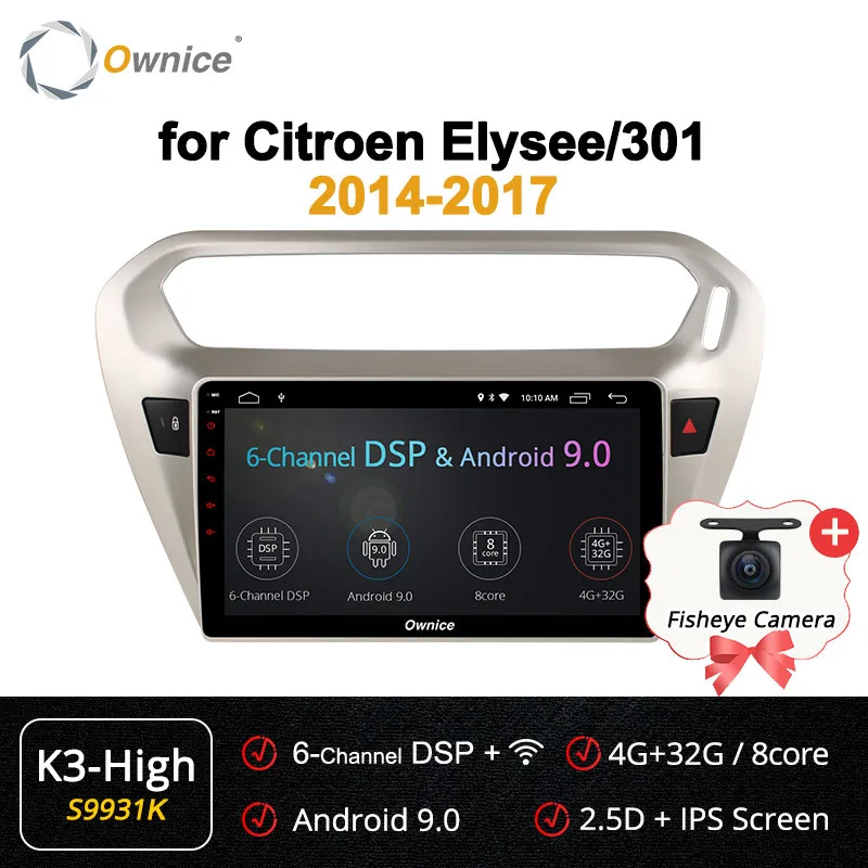Ownice K1 K2 K3 Android 9,0 автомобильный Радио плеер для peugeot 301 для Citroen Elysee gps 2G ram 32G rom Поддержка SIM - Цвет: S9931 K3-High