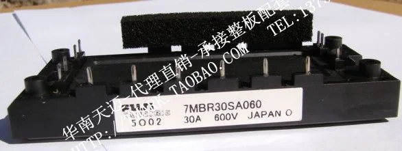 FE7 импортный IGBT модуль 7MBR30SA060-SZHSX