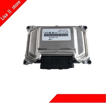 

Car engine computer board/Electronic Control Unit/CAR ECU FOR Zotye F01R00DBW2 3610010001-T22