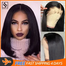 13X4 Straight Lace Front Wig Human Hair Bob Wigs For Women Pre Plucked With Baby Hair Lace Frontal Wig Brazilian Hair Remy