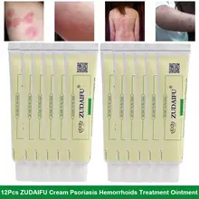 12 шт. в упаковке, zudaifu псориаз кожи крем экзема псориаз аллергические нейродермиты мазь бактериостатическое без коробки для розничной продажи