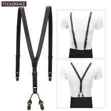 2 см ширина PU кожа для мужчин/женщин черный пояс для подтяжек мягкая кожа бронза клип на подтяжках Y Back