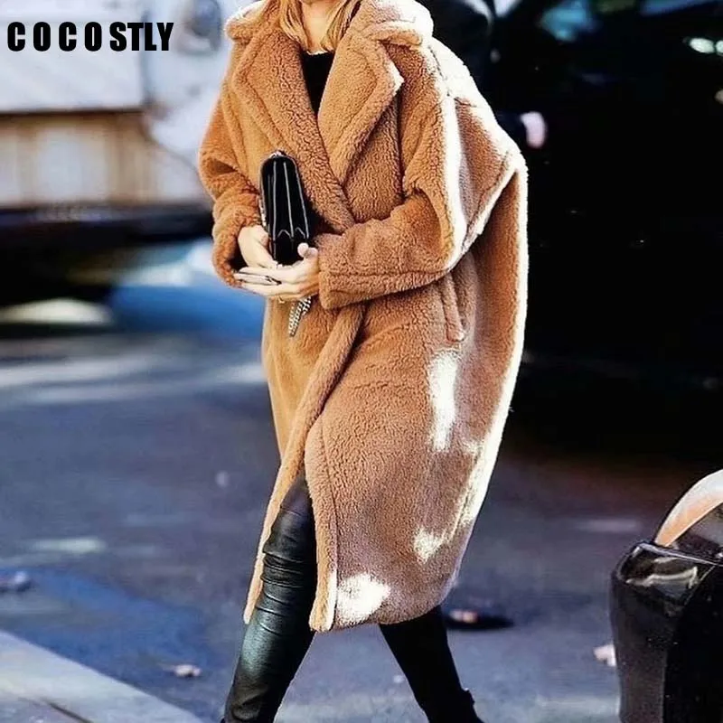 oversized teddy jacket