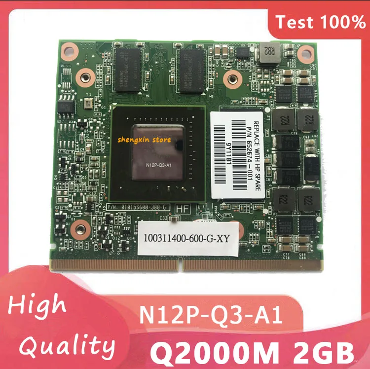 Q2000M 2